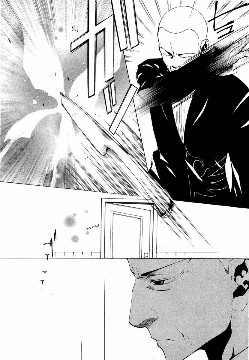Umineko no Naku Koro ni Episode 2: Turn of the Golden Witch: Chapter 23