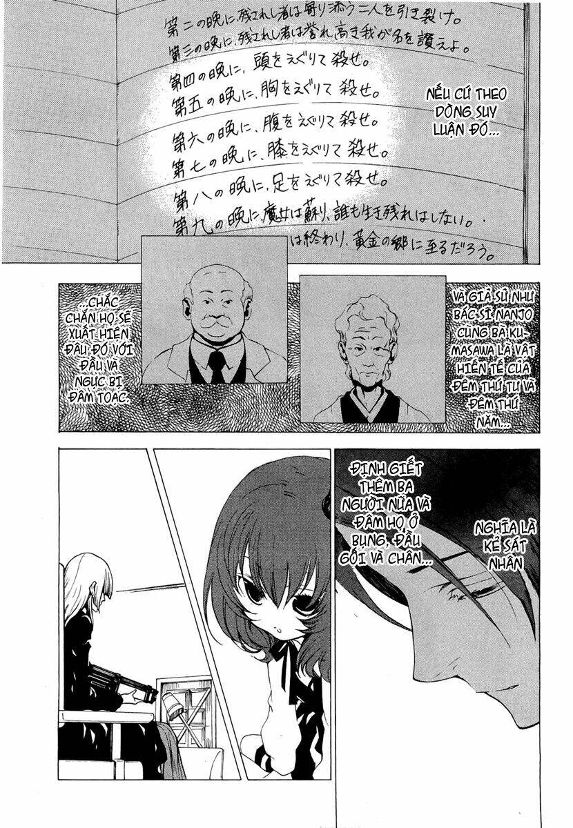 Umineko no Naku Koro ni Episode 2: Turn of the Golden Witch: Chapter 23