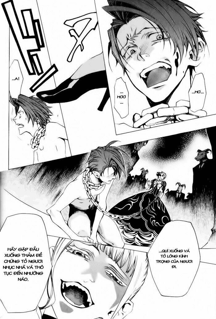 Umineko no Naku Koro ni Episode 2: Turn of the Golden Witch: Chapter 26