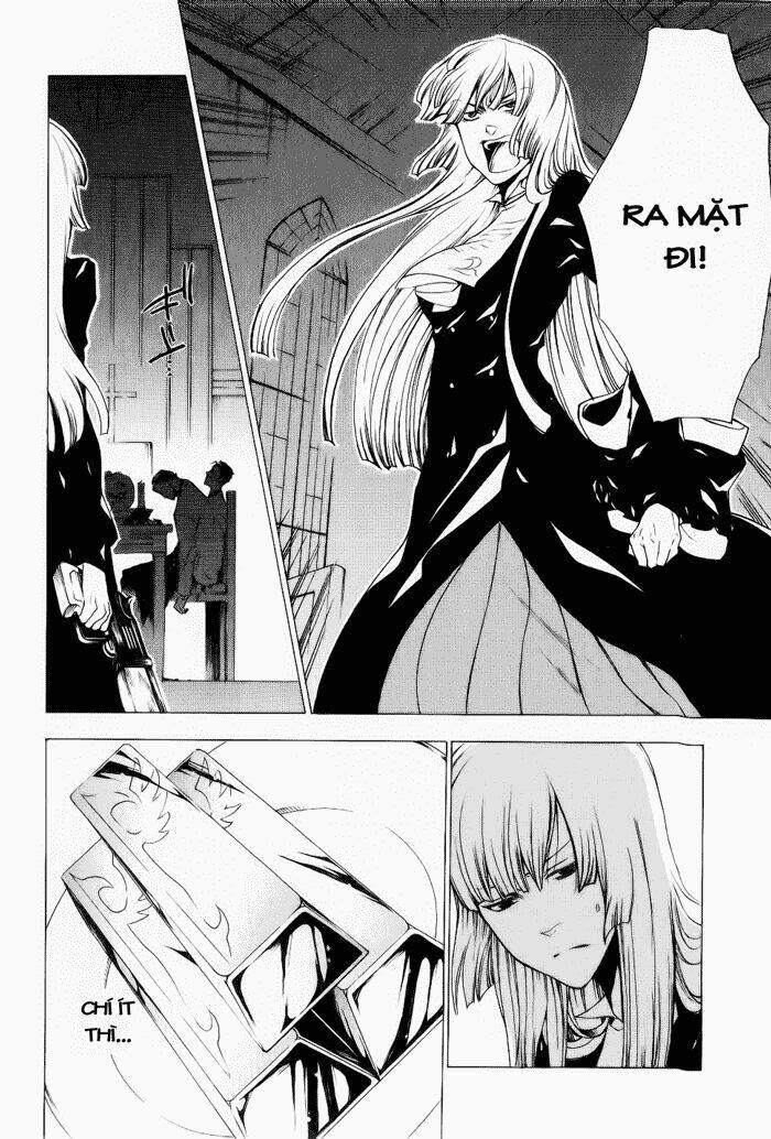 Umineko no Naku Koro ni Episode 2: Turn of the Golden Witch: Chapter 26