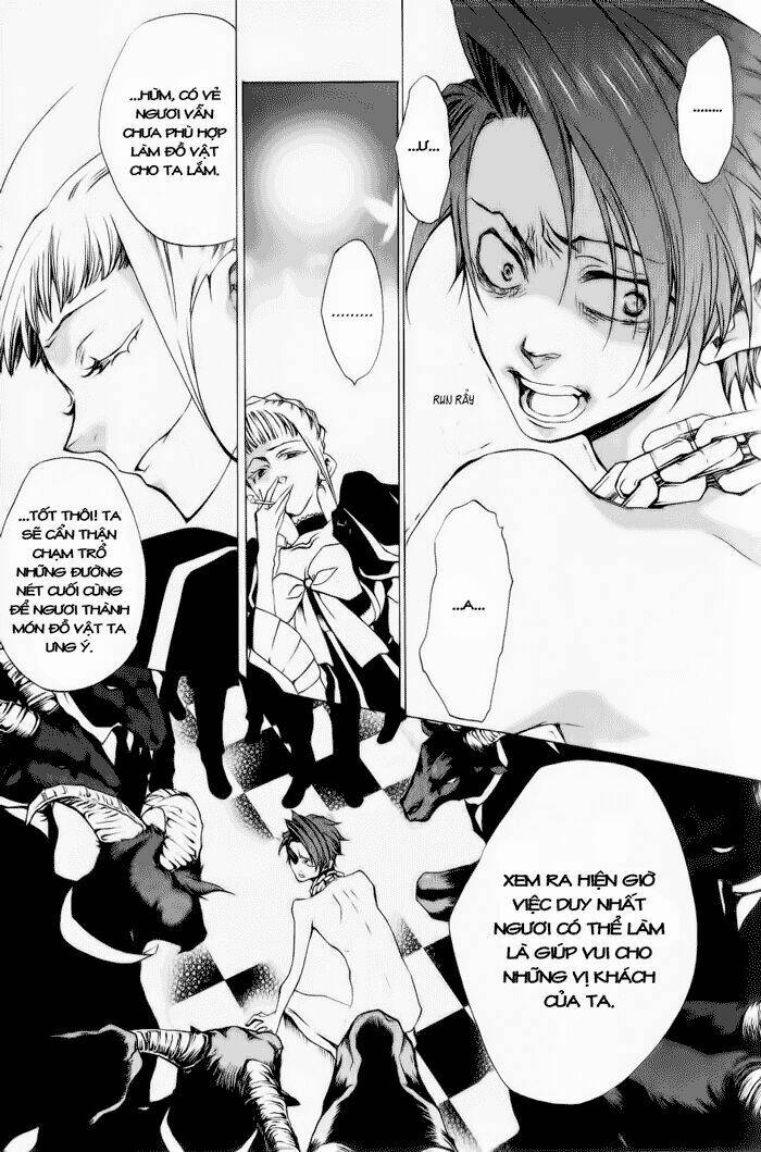 Umineko no Naku Koro ni Episode 2: Turn of the Golden Witch: Chapter 26