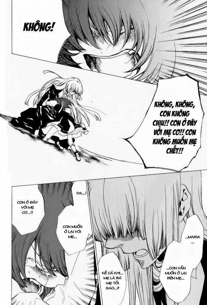 Umineko no Naku Koro ni Episode 2: Turn of the Golden Witch: Chapter 26