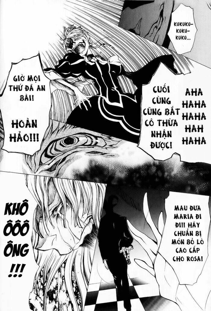 Umineko no Naku Koro ni Episode 2: Turn of the Golden Witch: Chapter 27