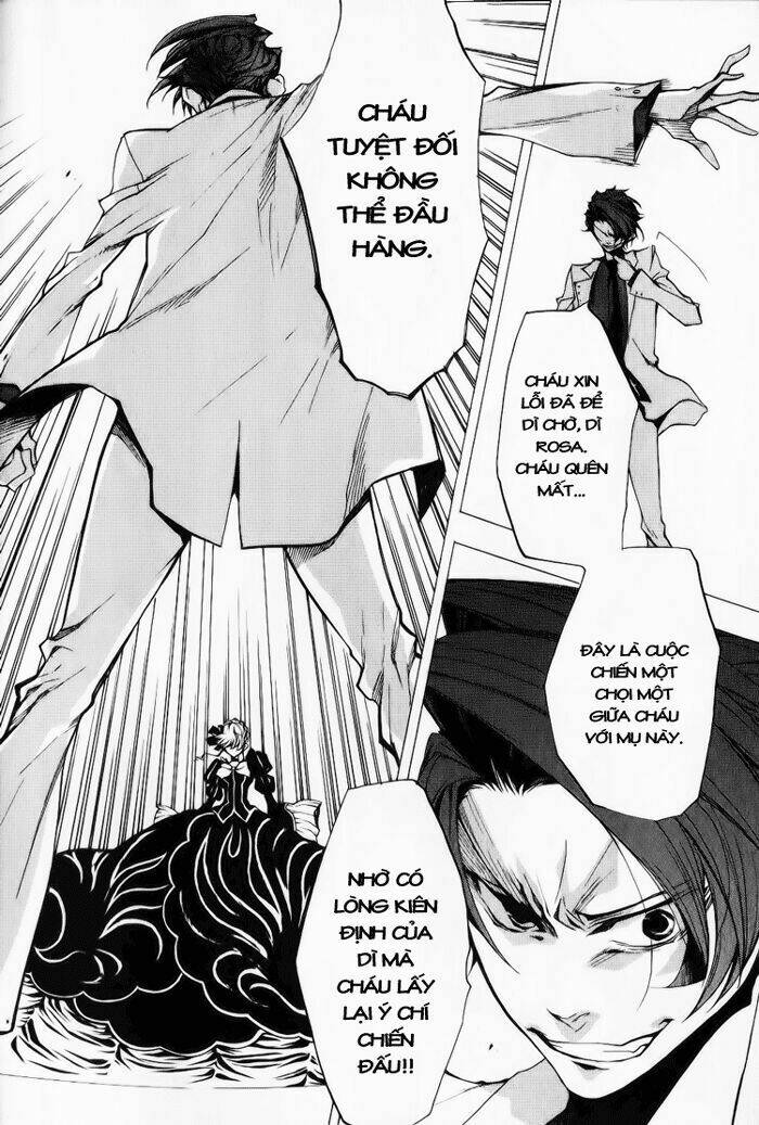 Umineko no Naku Koro ni Episode 2: Turn of the Golden Witch: Chapter 27