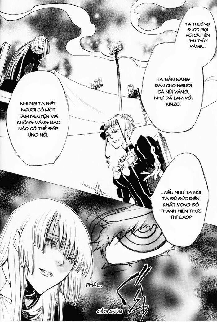 Umineko no Naku Koro ni Episode 2: Turn of the Golden Witch: Chapter 27