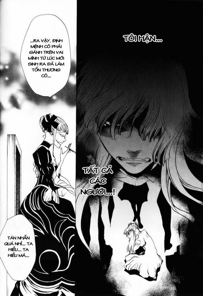 Umineko no Naku Koro ni Episode 2: Turn of the Golden Witch: Chapter 27