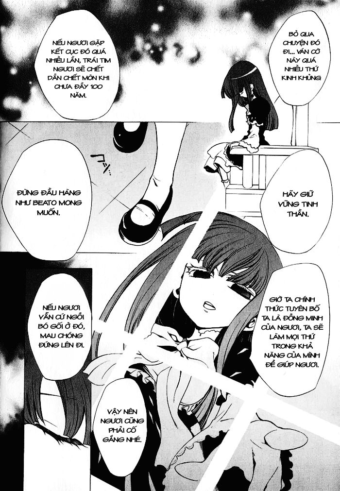 Umineko no Naku Koro ni Episode 2: Turn of the Golden Witch: Chapter 28
