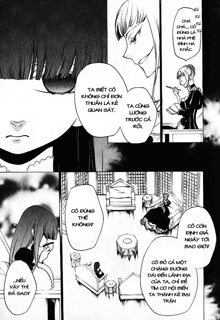 Umineko no Naku Koro ni Episode 2: Turn of the Golden Witch: Chapter 28