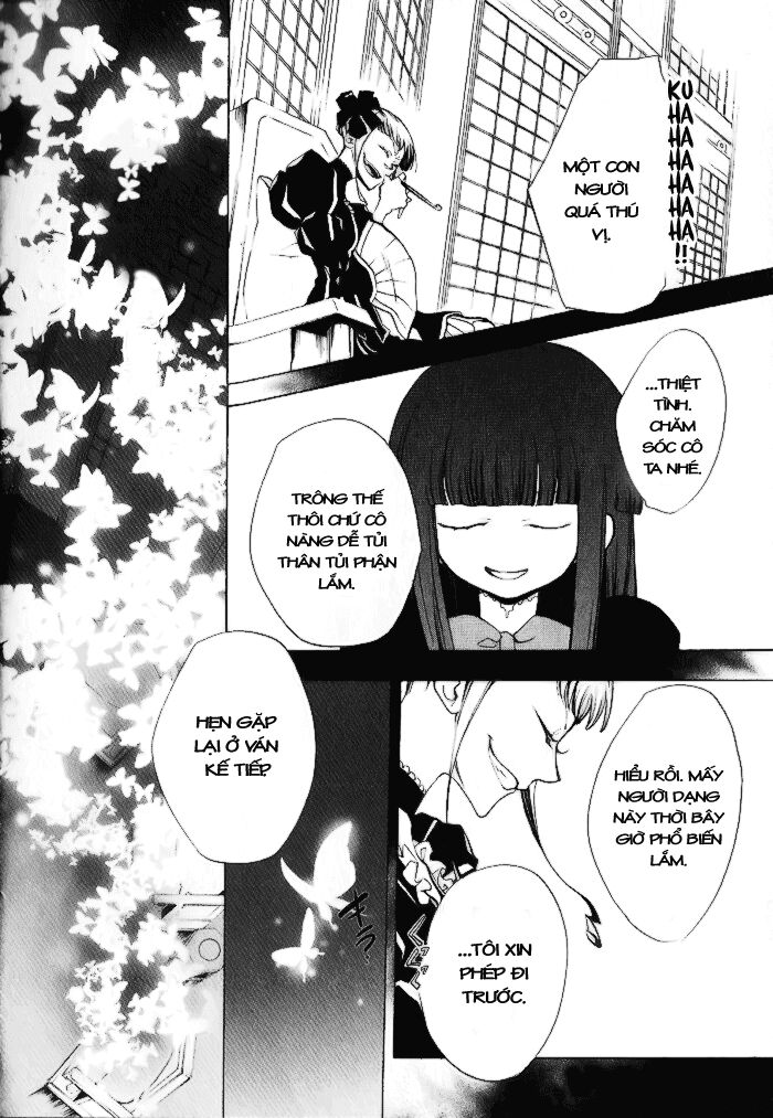 Umineko no Naku Koro ni Episode 2: Turn of the Golden Witch: Chapter 28