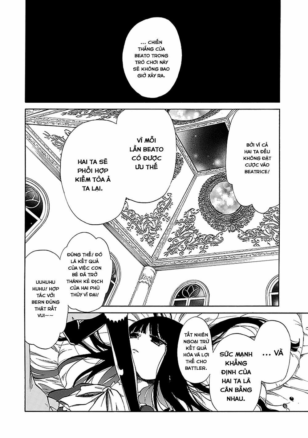 Umineko no Naku Koro ni Episode 2: Turn of the Golden Witch: Chapter 29
