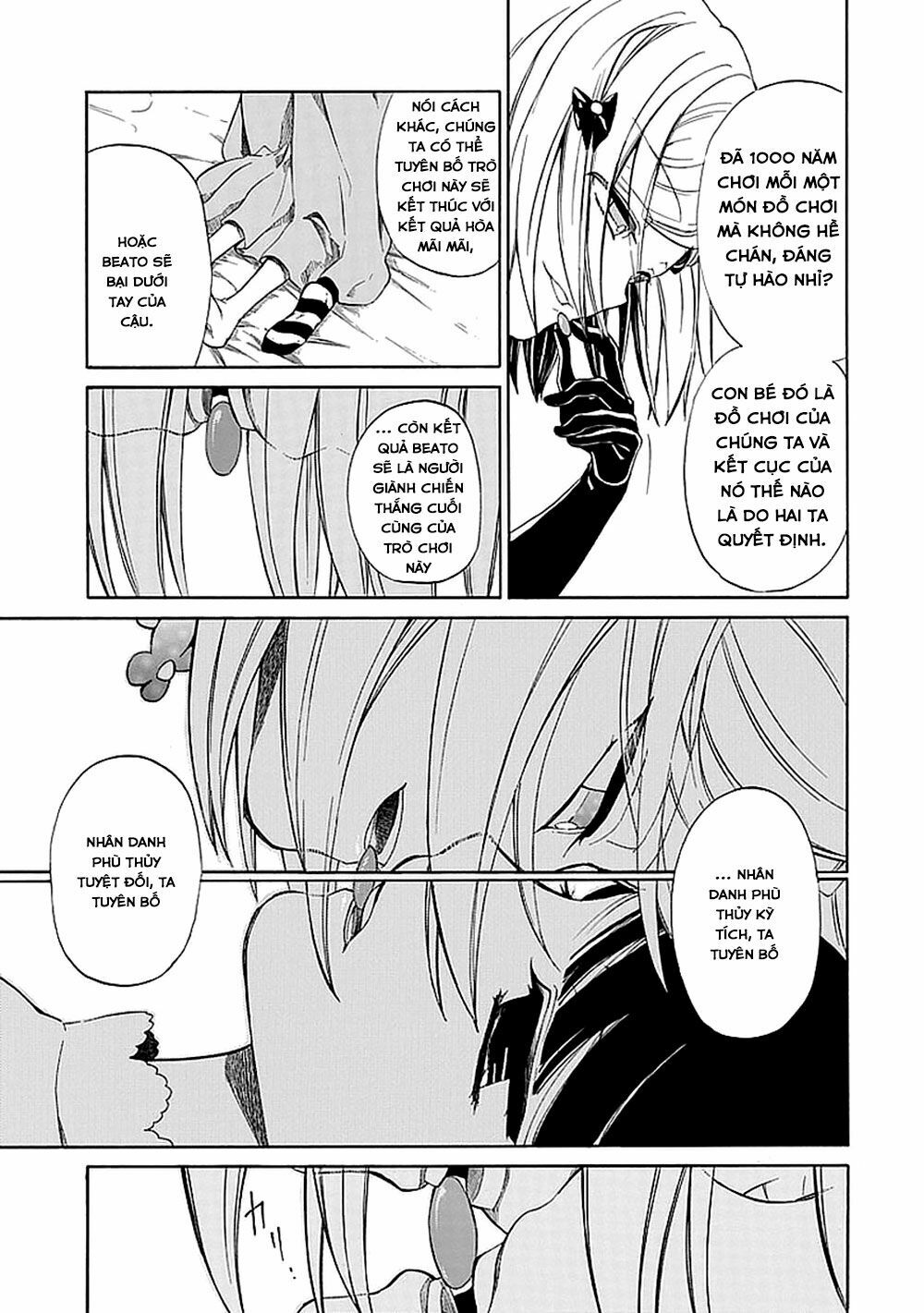 Umineko no Naku Koro ni Episode 2: Turn of the Golden Witch: Chapter 29