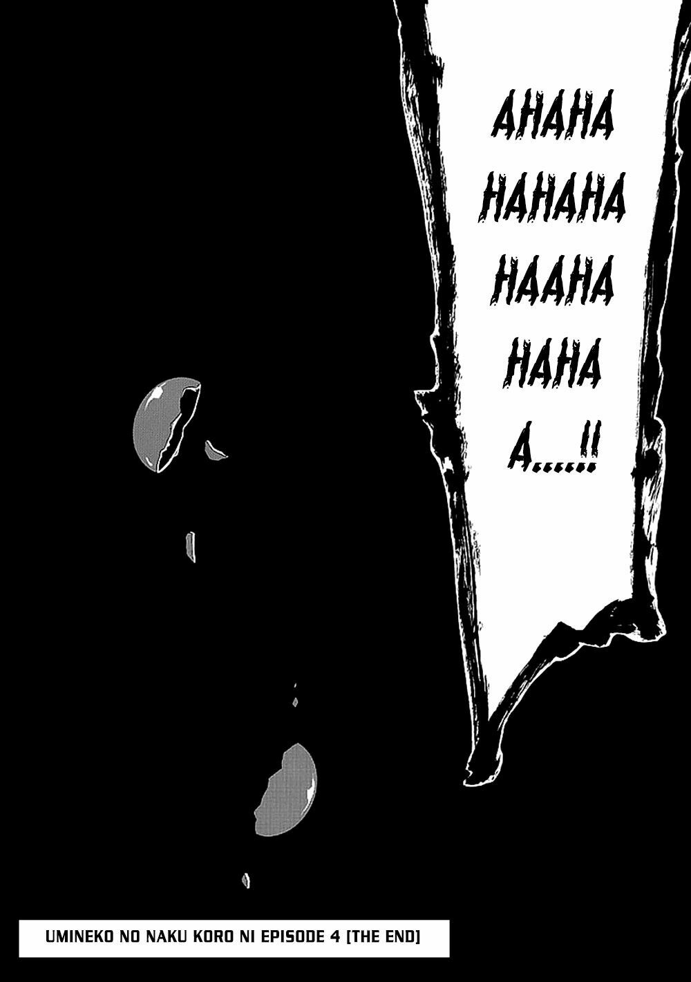 Umineko no Naku Koro ni Episode 2: Turn of the Golden Witch: Chapter 29
