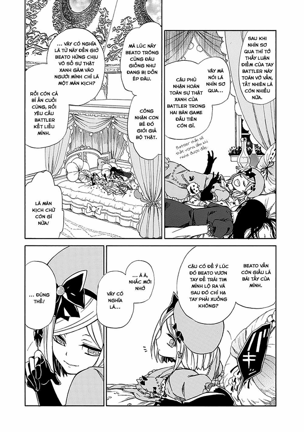 Umineko no Naku Koro ni Episode 2: Turn of the Golden Witch: Chapter 29