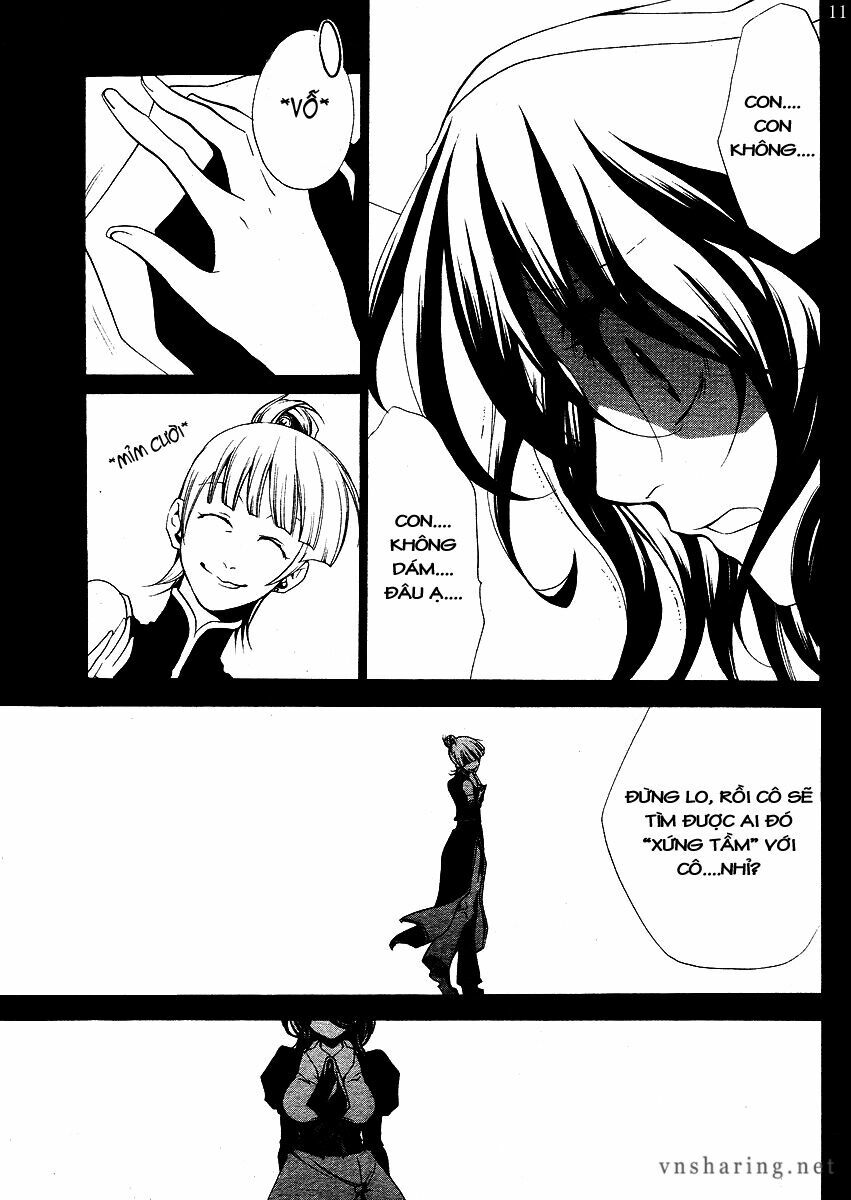 Umineko no Naku Koro ni Episode 2: Turn of the Golden Witch: Chapter 3