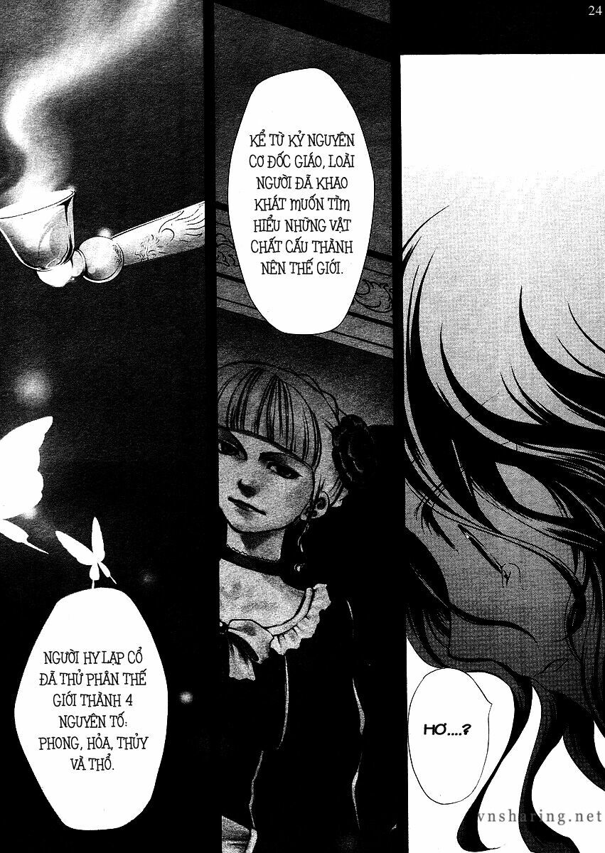 Umineko no Naku Koro ni Episode 2: Turn of the Golden Witch: Chapter 3