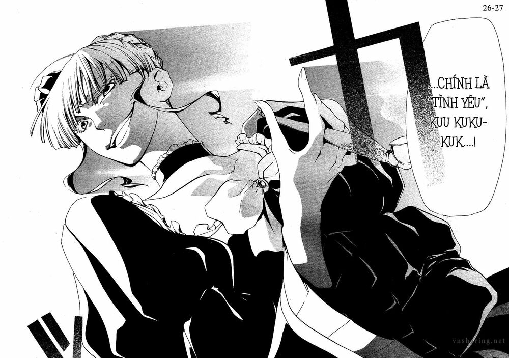 Umineko no Naku Koro ni Episode 2: Turn of the Golden Witch: Chapter 3