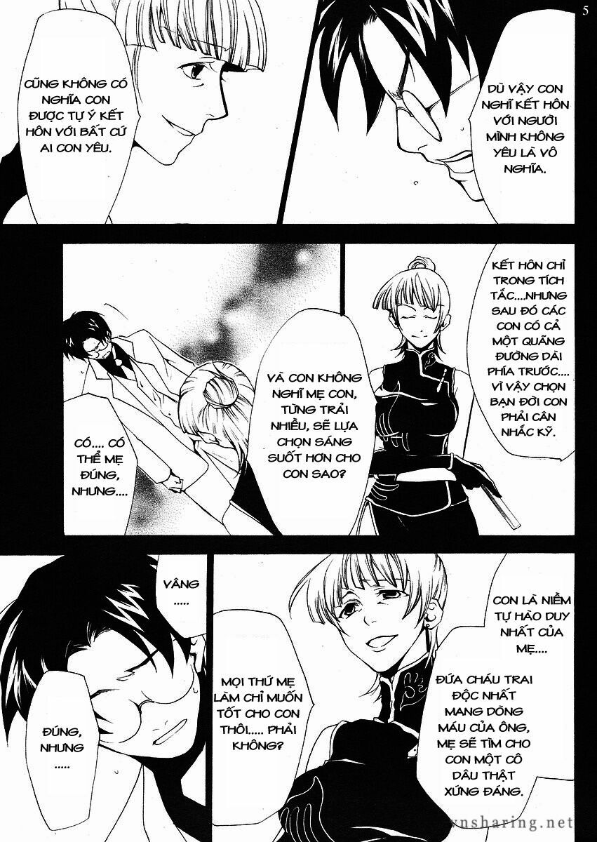 Umineko no Naku Koro ni Episode 2: Turn of the Golden Witch: Chapter 3