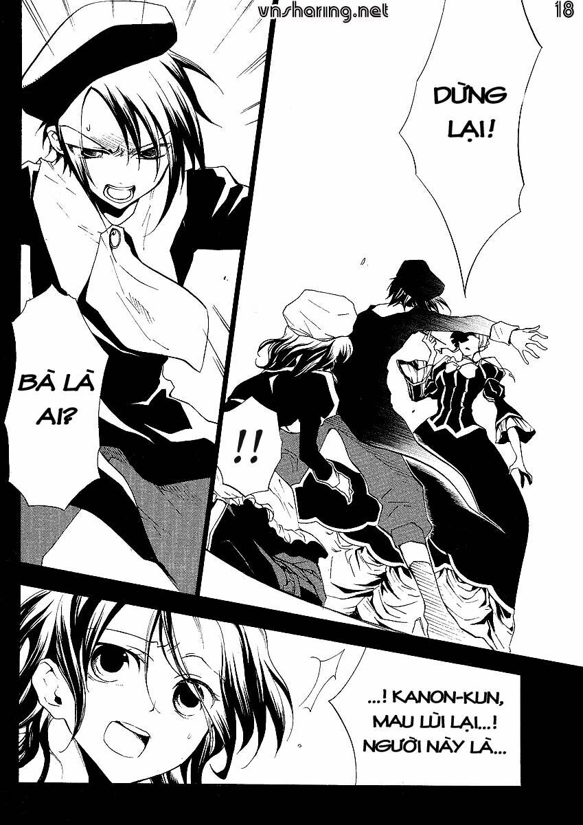 Umineko no Naku Koro ni Episode 2: Turn of the Golden Witch: Chapter 4