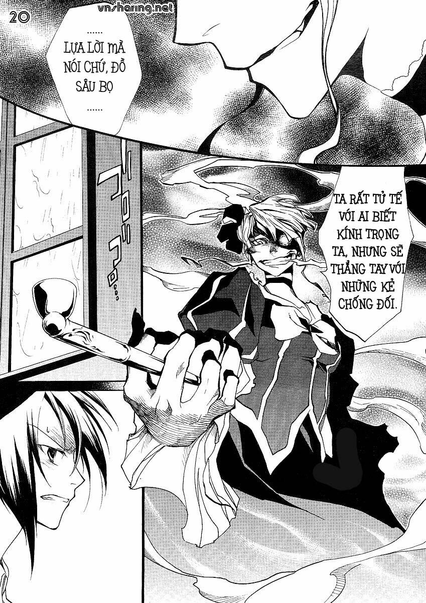 Umineko no Naku Koro ni Episode 2: Turn of the Golden Witch: Chapter 4