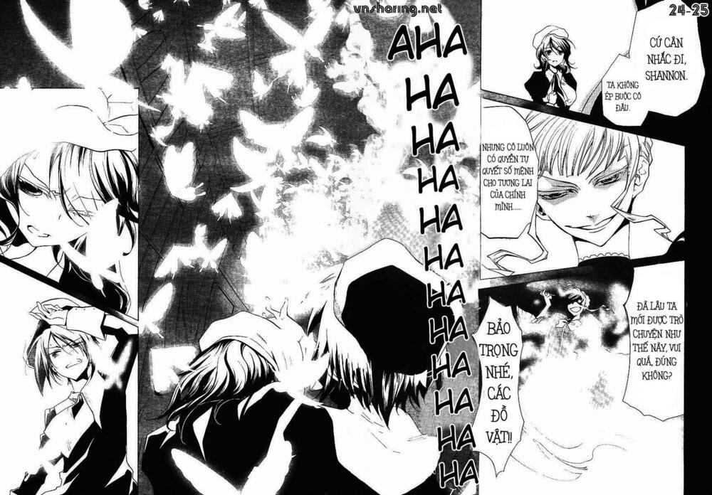 Umineko no Naku Koro ni Episode 2: Turn of the Golden Witch: Chapter 4