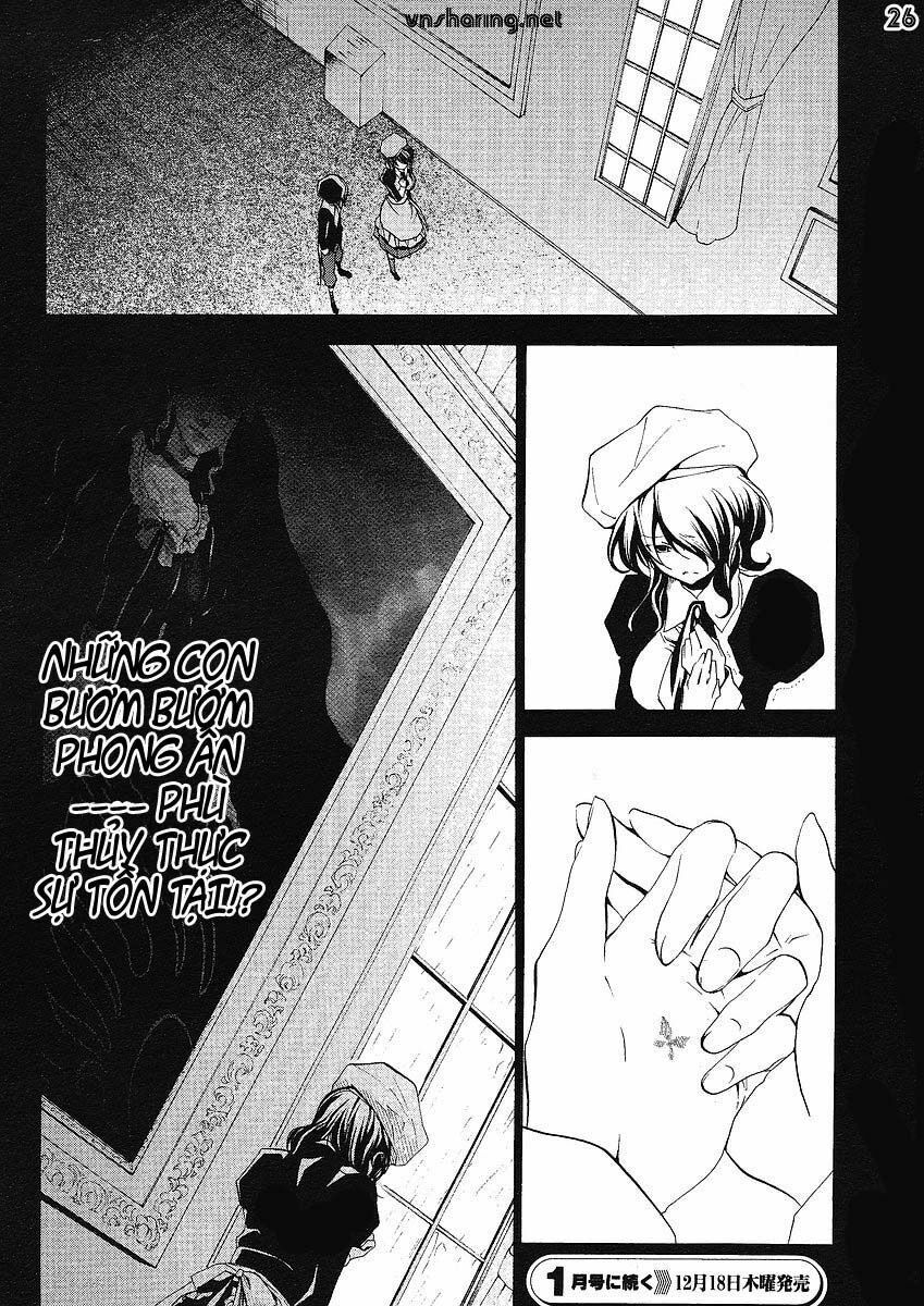 Umineko no Naku Koro ni Episode 2: Turn of the Golden Witch: Chapter 4