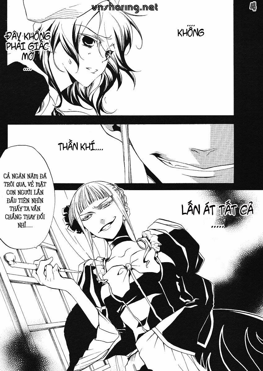 Umineko no Naku Koro ni Episode 2: Turn of the Golden Witch: Chapter 4