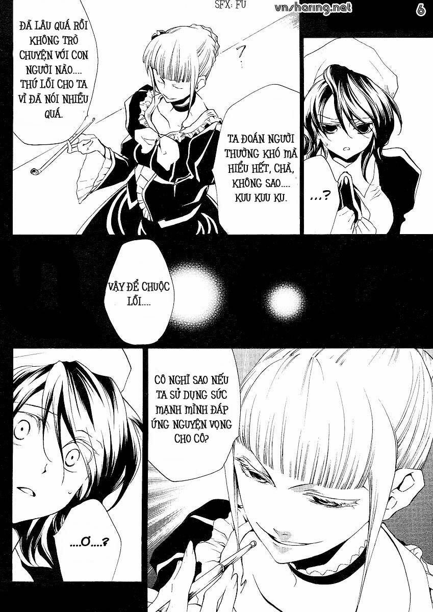 Umineko no Naku Koro ni Episode 2: Turn of the Golden Witch: Chapter 4