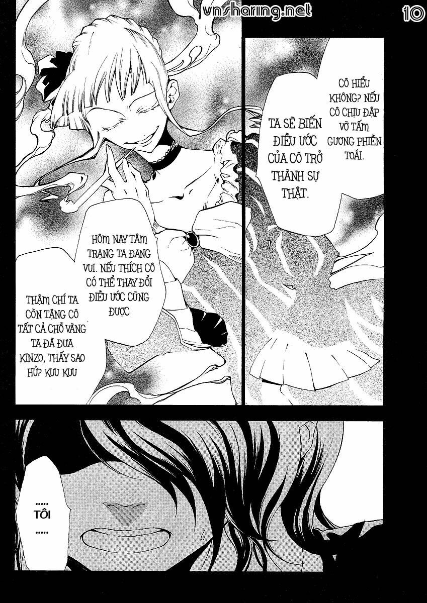 Umineko no Naku Koro ni Episode 2: Turn of the Golden Witch: Chapter 4