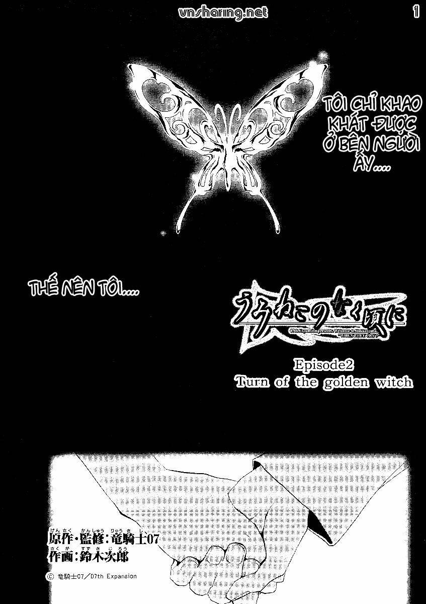 Umineko no Naku Koro ni Episode 2: Turn of the Golden Witch: Chapter 5