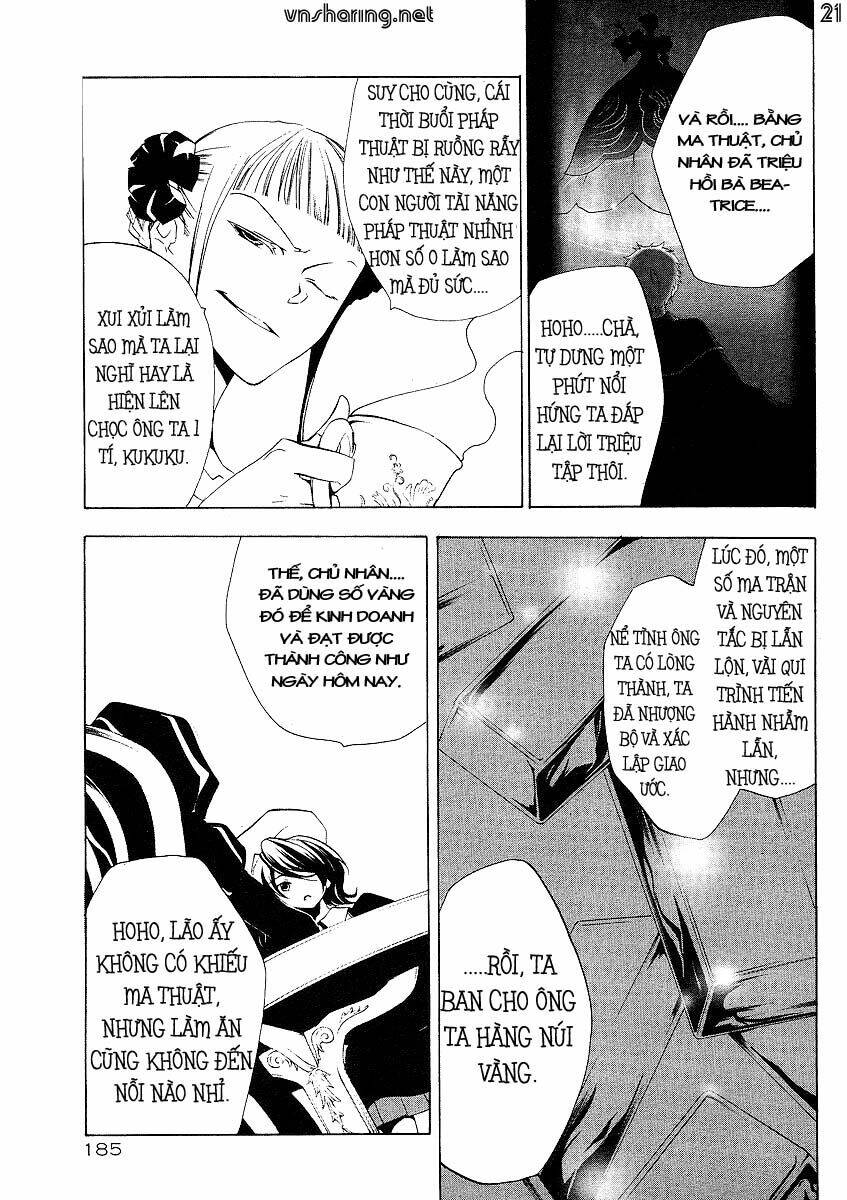 Umineko no Naku Koro ni Episode 2: Turn of the Golden Witch: Chapter 5