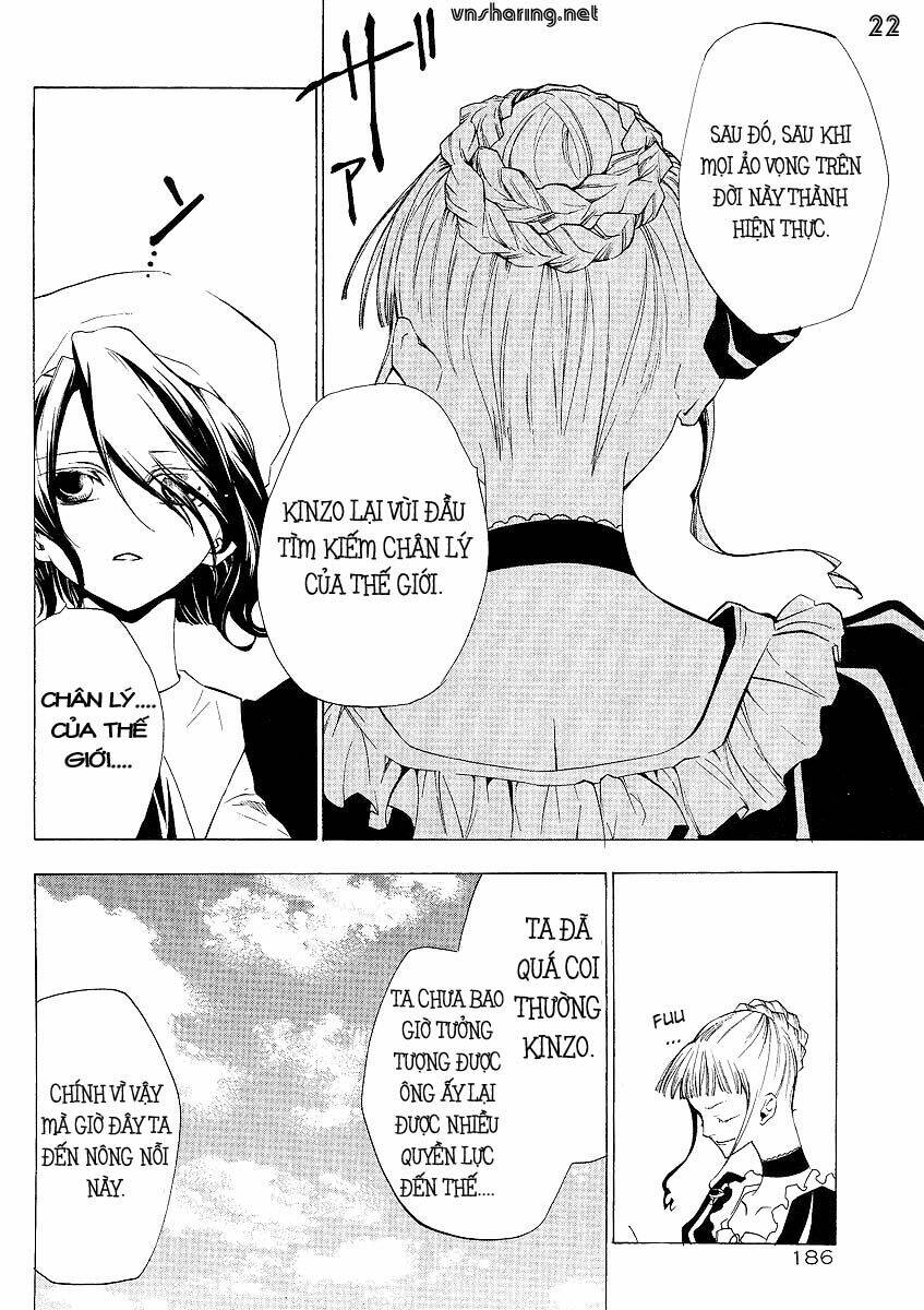 Umineko no Naku Koro ni Episode 2: Turn of the Golden Witch: Chapter 5