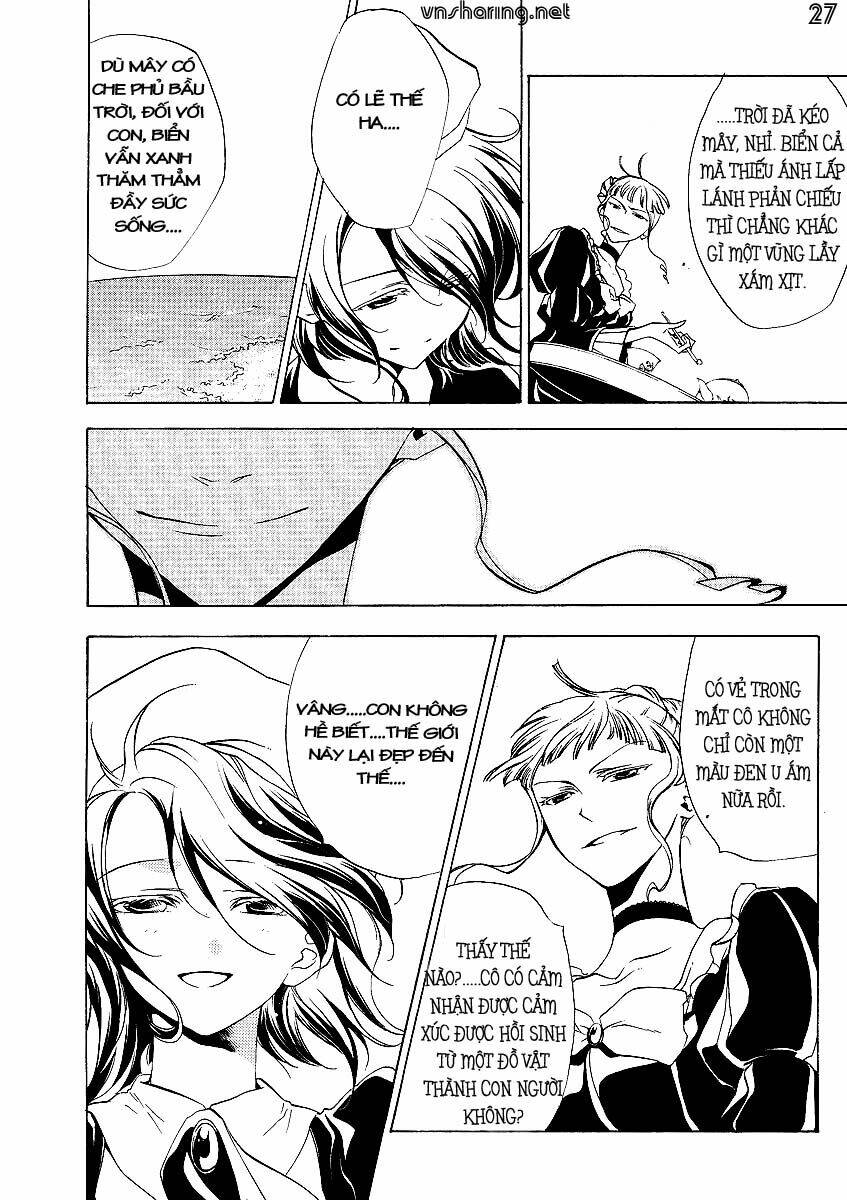 Umineko no Naku Koro ni Episode 2: Turn of the Golden Witch: Chapter 5