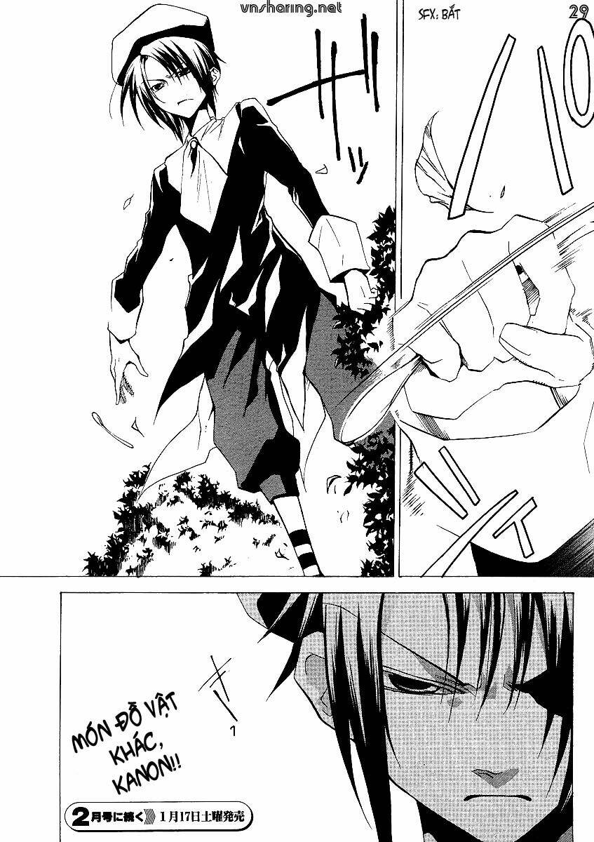 Umineko no Naku Koro ni Episode 2: Turn of the Golden Witch: Chapter 5
