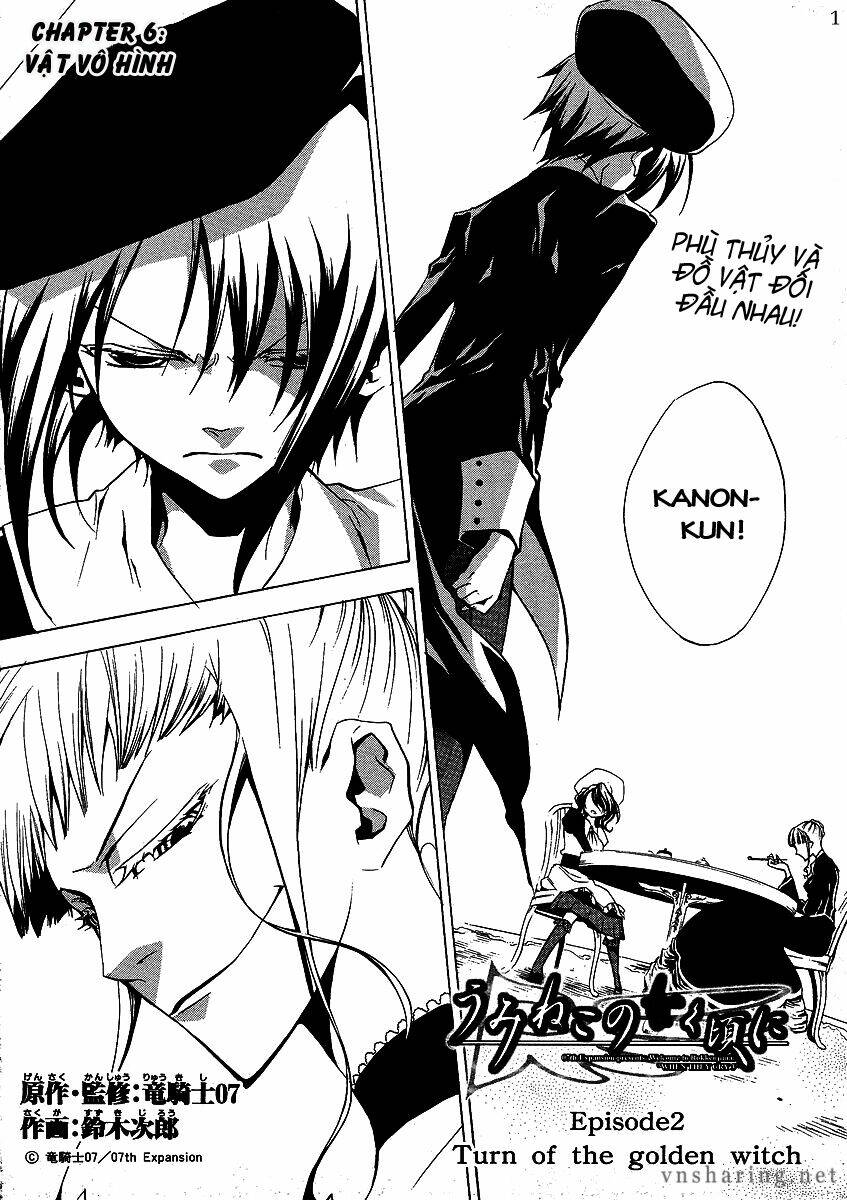 Umineko no Naku Koro ni Episode 2: Turn of the Golden Witch: Chapter 6