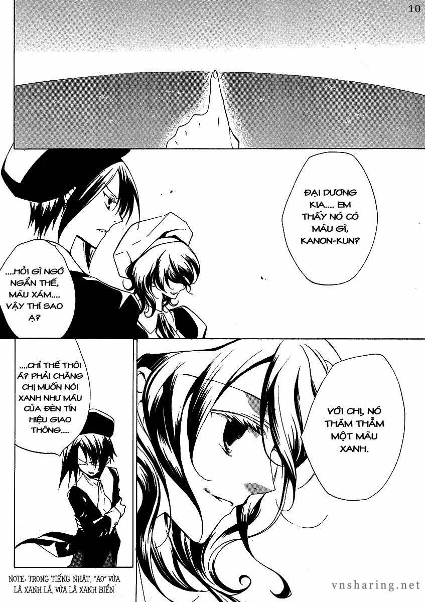 Umineko no Naku Koro ni Episode 2: Turn of the Golden Witch: Chapter 6