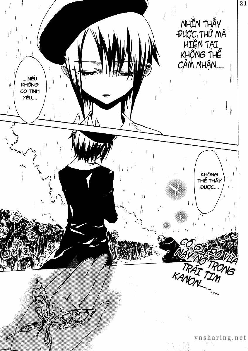 Umineko no Naku Koro ni Episode 2: Turn of the Golden Witch: Chapter 6