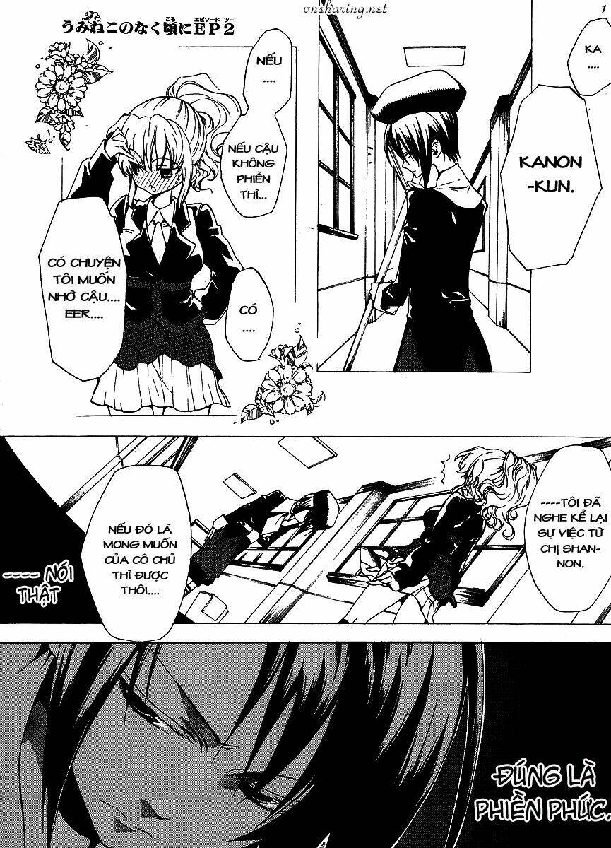 Umineko no Naku Koro ni Episode 2: Turn of the Golden Witch: Chapter 7