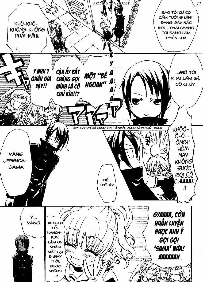 Umineko no Naku Koro ni Episode 2: Turn of the Golden Witch: Chapter 7