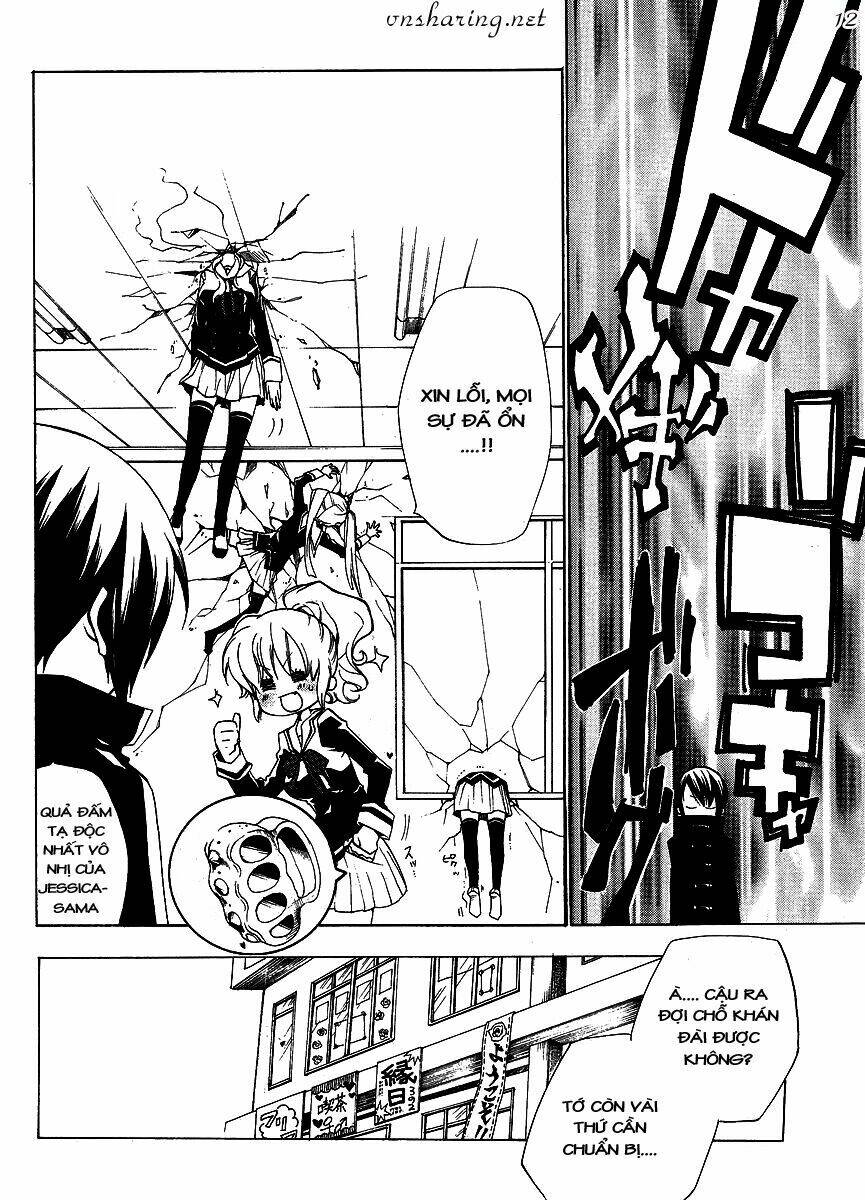 Umineko no Naku Koro ni Episode 2: Turn of the Golden Witch: Chapter 7