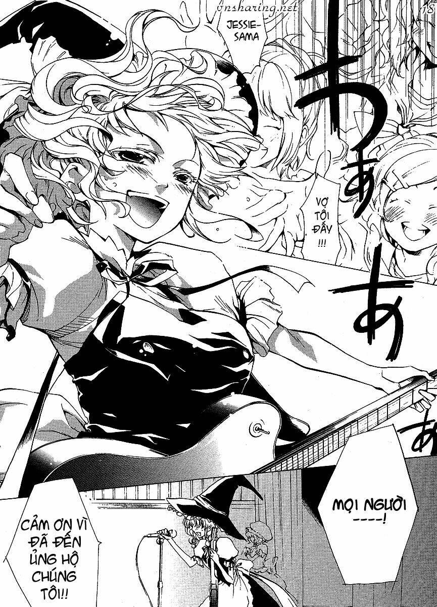 Umineko no Naku Koro ni Episode 2: Turn of the Golden Witch: Chapter 7