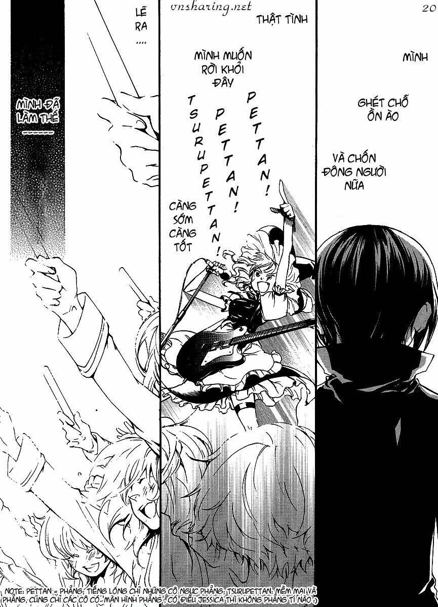 Umineko no Naku Koro ni Episode 2: Turn of the Golden Witch: Chapter 7