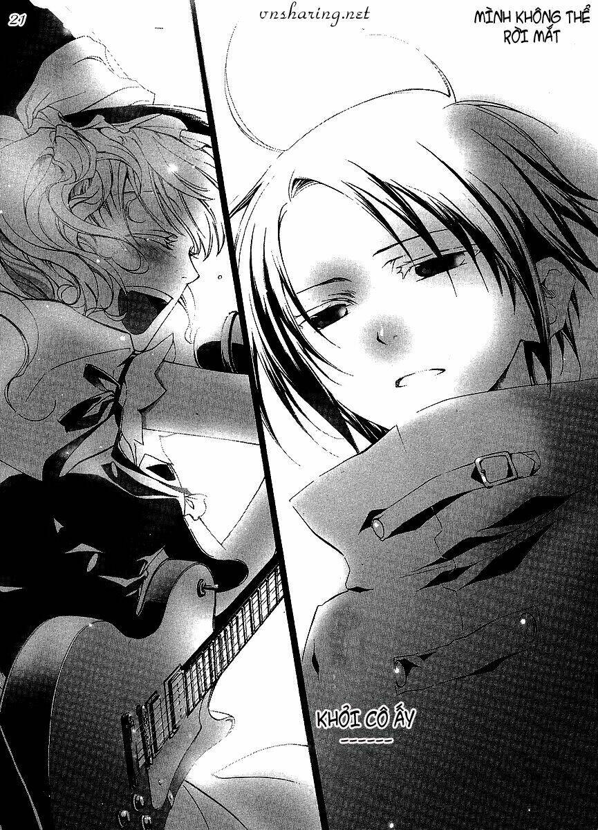 Umineko no Naku Koro ni Episode 2: Turn of the Golden Witch: Chapter 7
