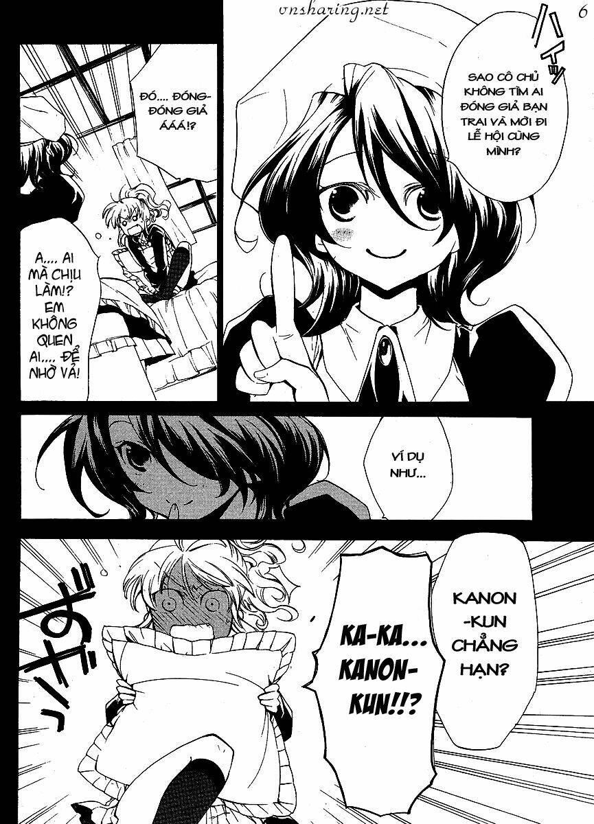 Umineko no Naku Koro ni Episode 2: Turn of the Golden Witch: Chapter 7