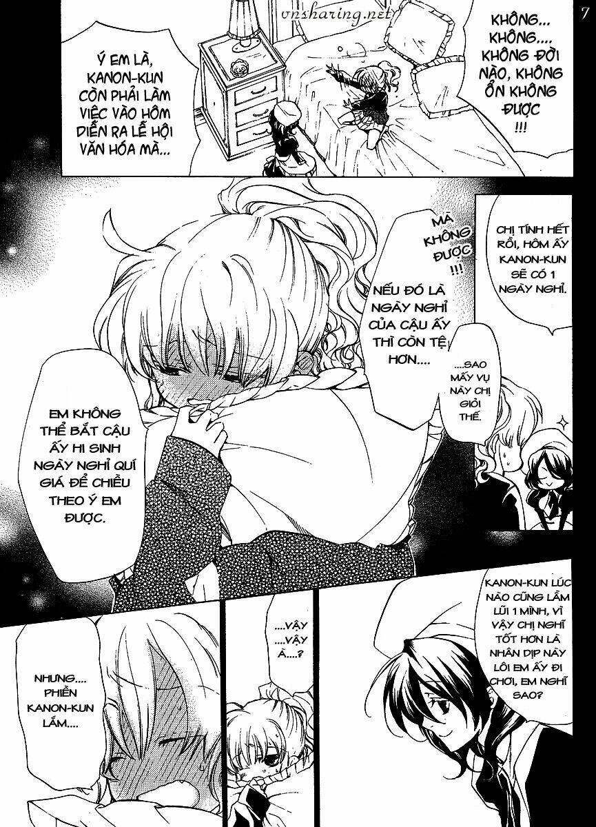 Umineko no Naku Koro ni Episode 2: Turn of the Golden Witch: Chapter 7
