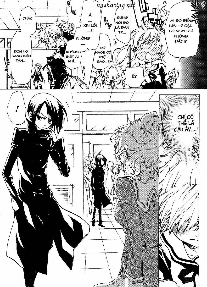 Umineko no Naku Koro ni Episode 2: Turn of the Golden Witch: Chapter 7