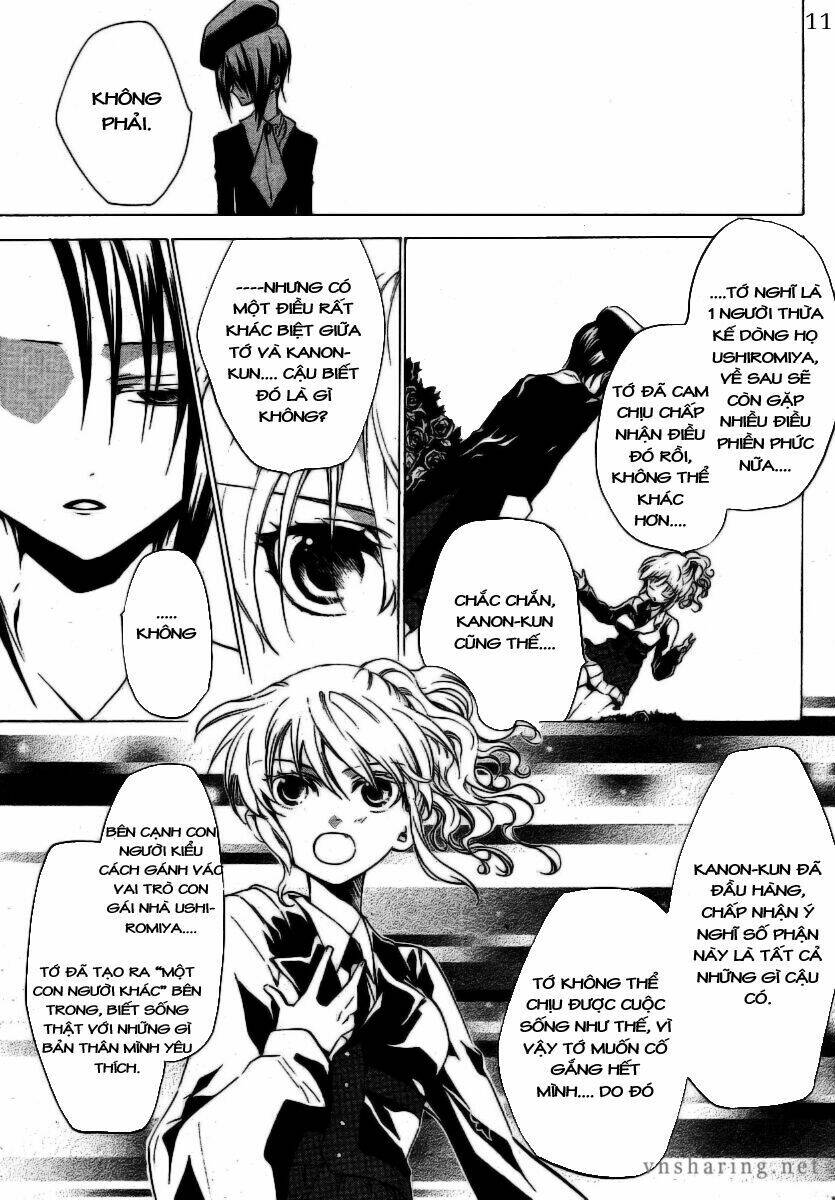 Umineko no Naku Koro ni Episode 2: Turn of the Golden Witch: Chapter 8