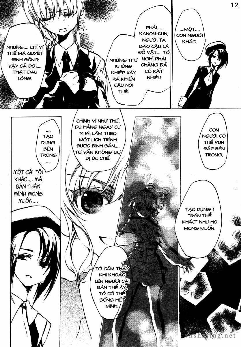 Umineko no Naku Koro ni Episode 2: Turn of the Golden Witch: Chapter 8