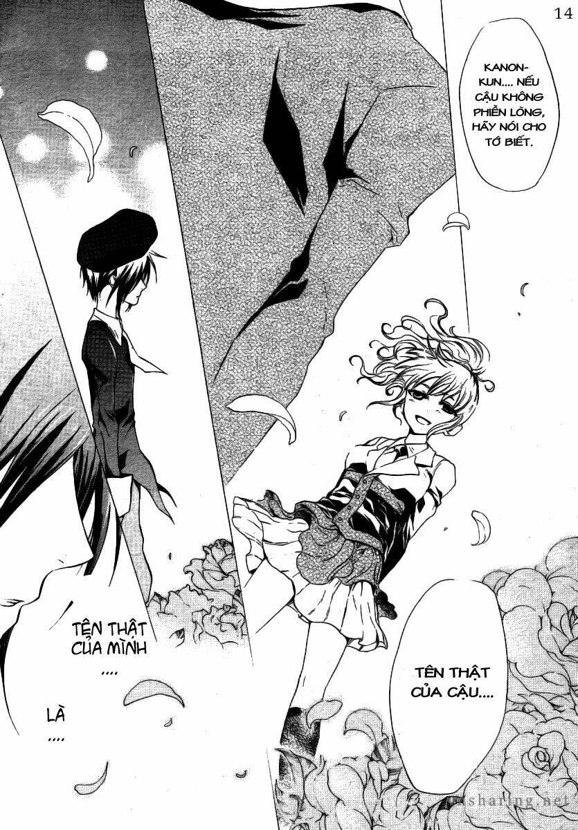 Umineko no Naku Koro ni Episode 2: Turn of the Golden Witch: Chapter 8