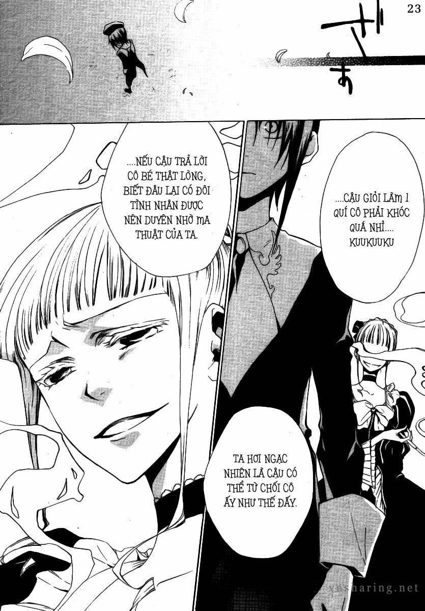 Umineko no Naku Koro ni Episode 2: Turn of the Golden Witch: Chapter 8