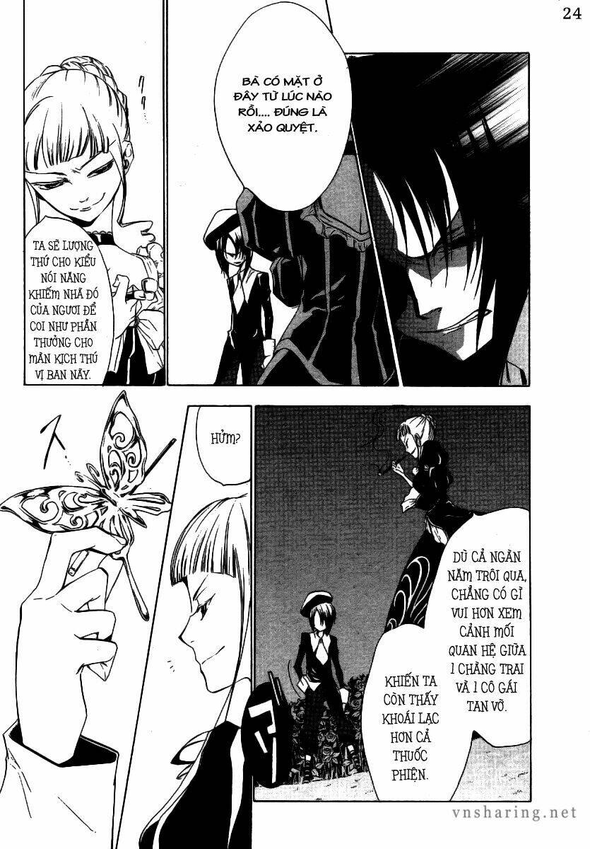 Umineko no Naku Koro ni Episode 2: Turn of the Golden Witch: Chapter 8